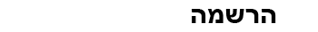 biogrpahy